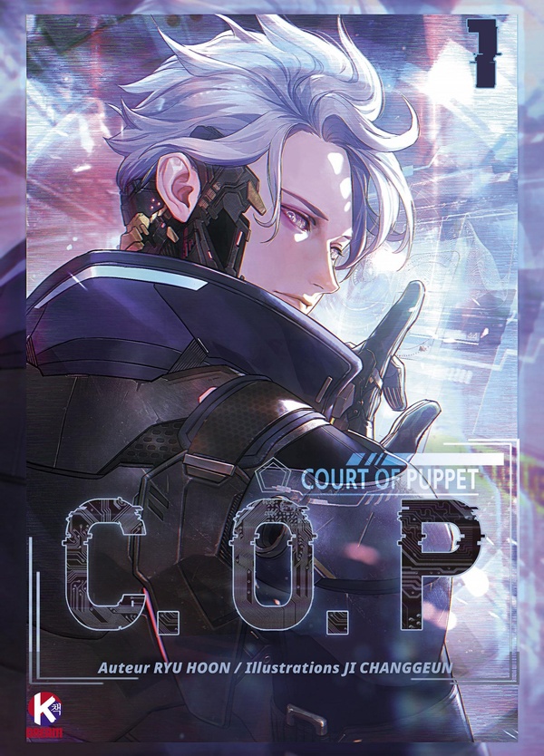 COP - C.O.P T1 - COURT OF PUPPET T1