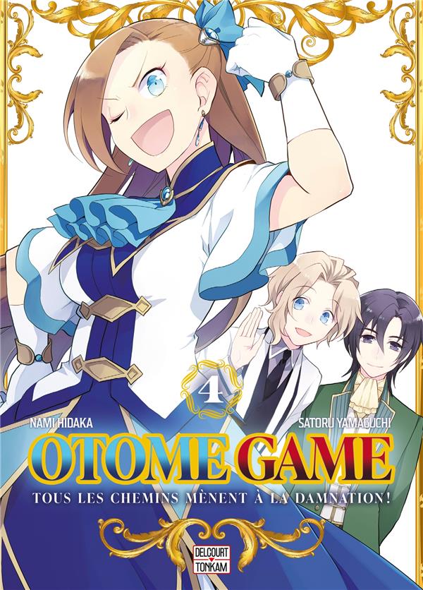 OTOME GAME T04