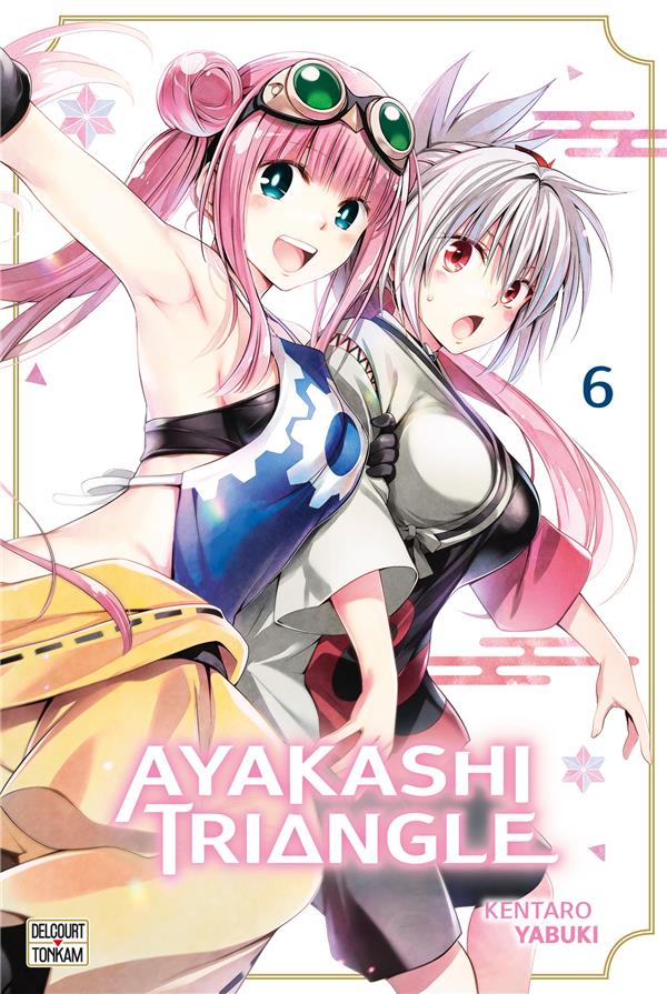 AYAKASHI TRIANGLE T06