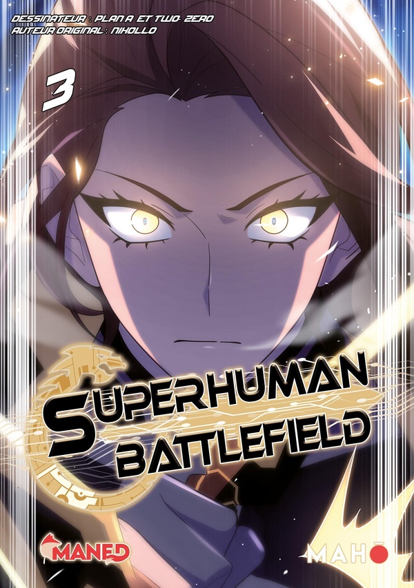 SUPERHUMAN BATTLEFIELD T03