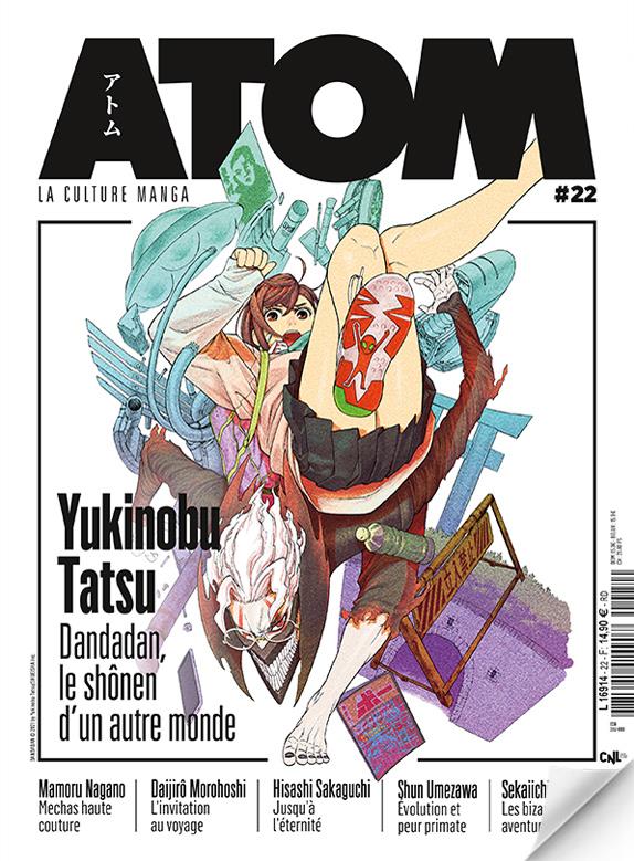 ATOM - T22 - ATOM 22 (HC) YOKINOBU TATSU