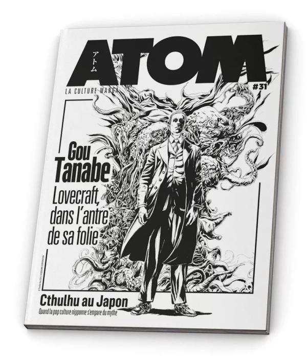 ATOM - T31 - ATOM 31 (SC) GOU TANABE