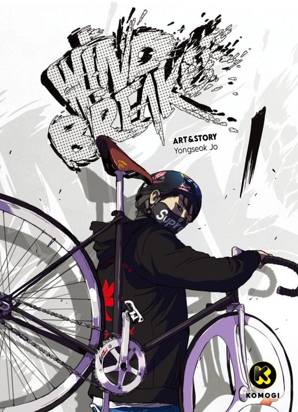 WIND BREAKER T1