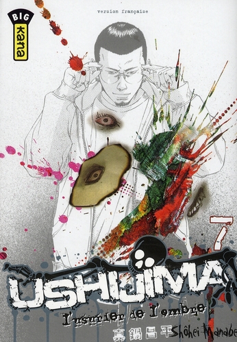 USHIJIMA, L'USURIER DE L'OMBRE - TOME 7