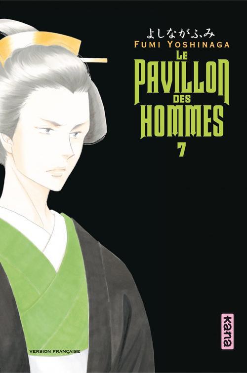 LE PAVILLON DES HOMMES - TOME 7