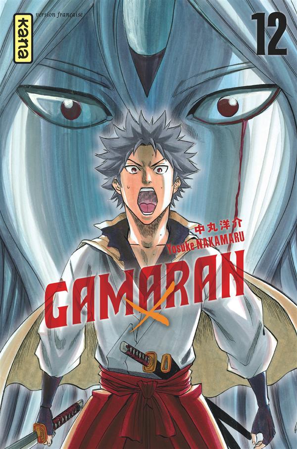 GAMARAN - TOME 12