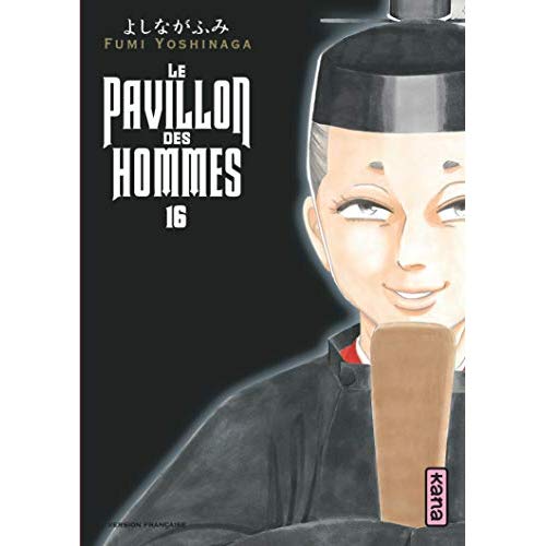 LE PAVILLON DES HOMMES - TOME 16