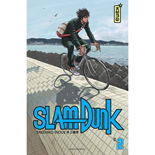 SLAM DUNK STAR EDITION - TOME 2