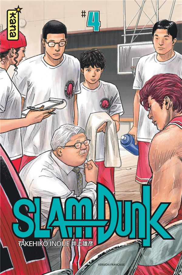 SLAM DUNK STAR EDITION - TOME 4