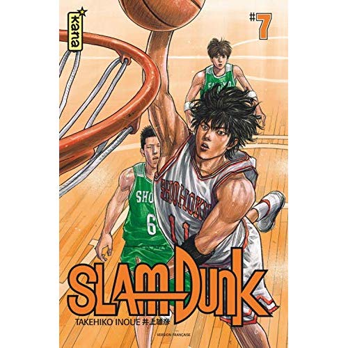 SLAM DUNK STAR EDITION - TOME 7