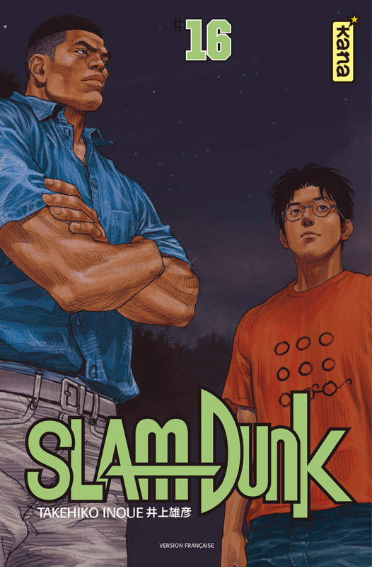 SLAM DUNK STAR EDITION - TOME 16