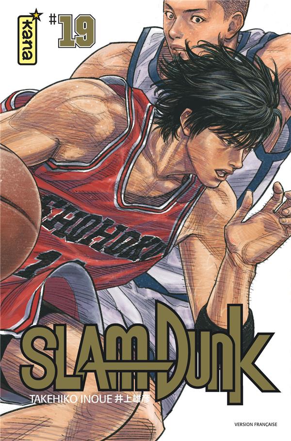 SLAM DUNK STAR EDITION - TOME 19
