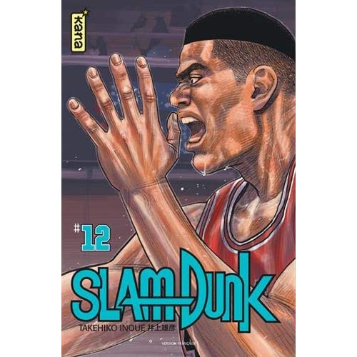 SLAM DUNK STAR EDITION - TOME 12
