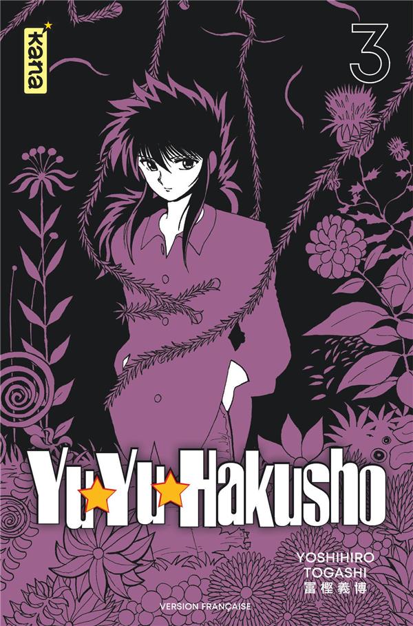YUYU HAKUSHO STAR EDITION - TOME 3
