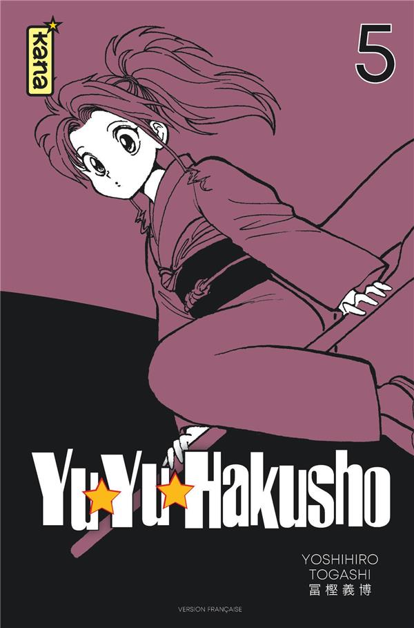 YUYU HAKUSHO STAR EDITION - TOME 5