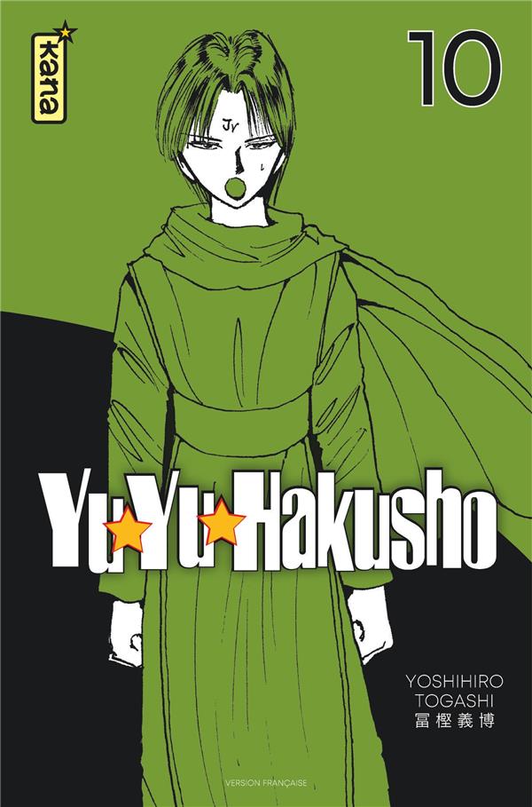 YUYU HAKUSHO (STAR EDITION) - TOME 10