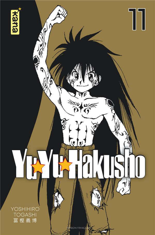 YUYU HAKUSHO (STAR EDITION) - TOME 11