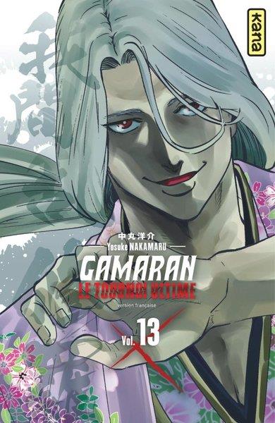 GAMARAN - LE TOURNOI ULTIME - TOME 13