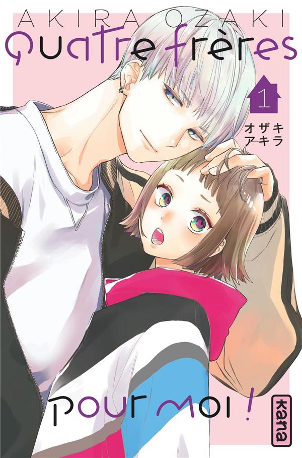 UCHINO OTOUTO DOMO GA SUMIMASEN - TOME 1