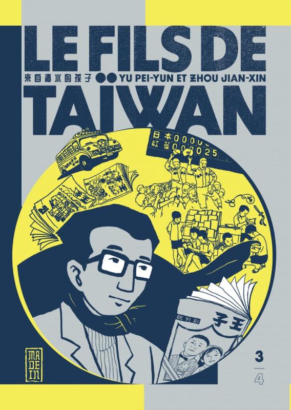 LE FILS DE TAIWAN  - TOME 3