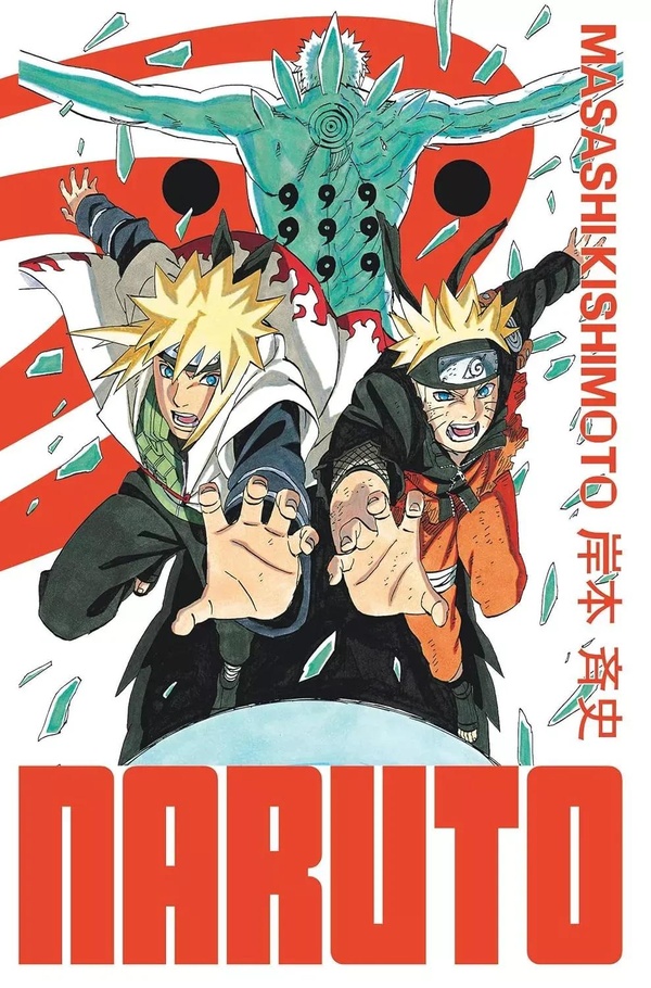 NARUTO - EDITION HOKAGE - TOME 34