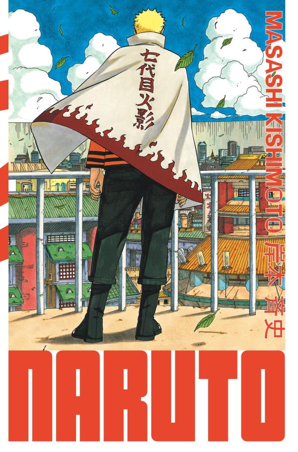 NARUTO - EDITION HOKAGE - TOME 36