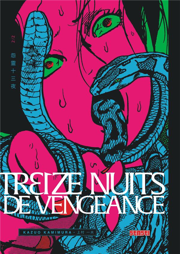 TREIZE NUITS DE VENGEANCE - TOME 2