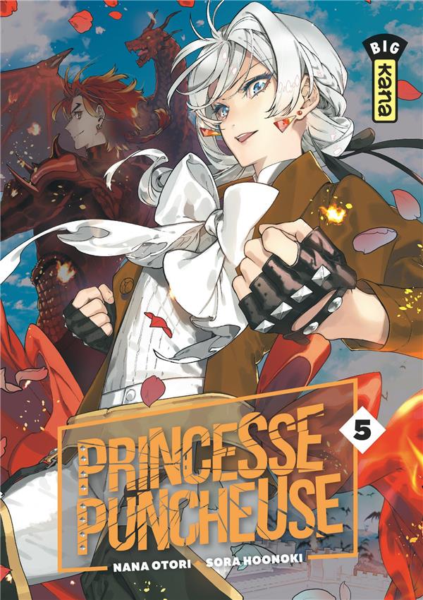 PRINCESSE PUNCHEUSE - TOME 5