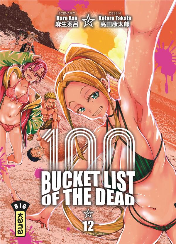 BUCKET LIST OF THE DEAD - TOME 12