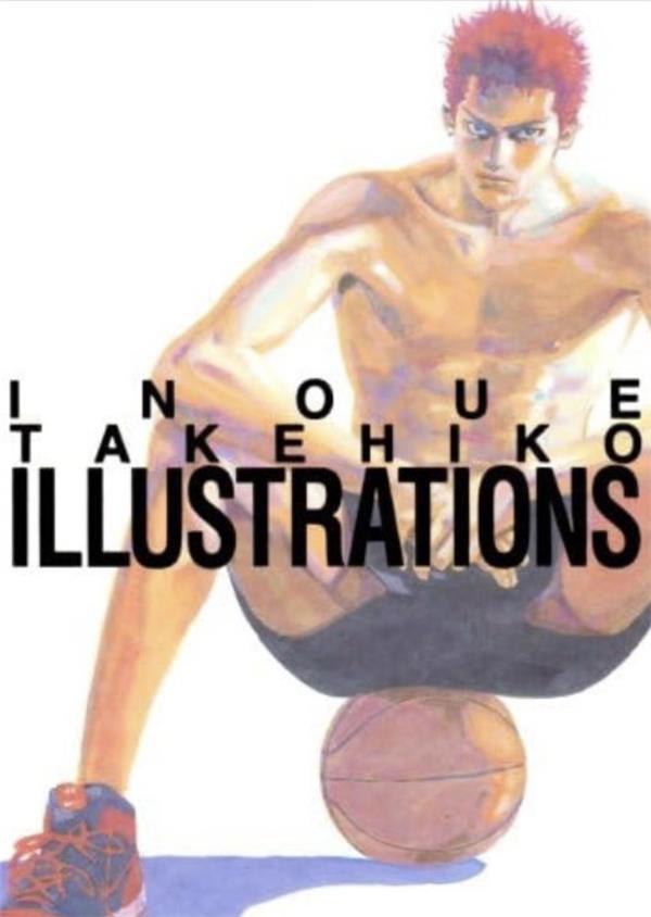 ARTBOOK SLAM DUNK - TAKEHIKO INOUE ILLUSTRATIONS