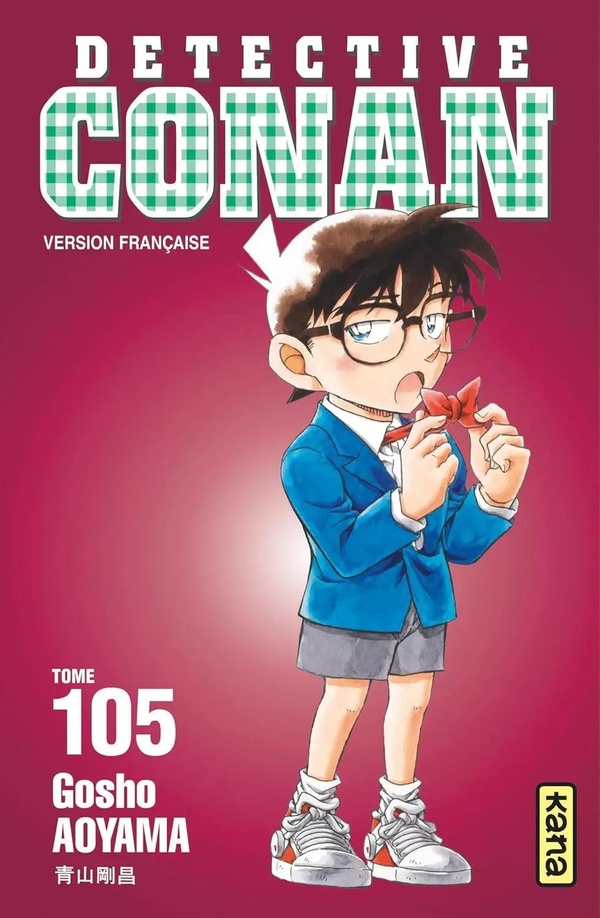 DETECTIVE CONAN - TOME 105