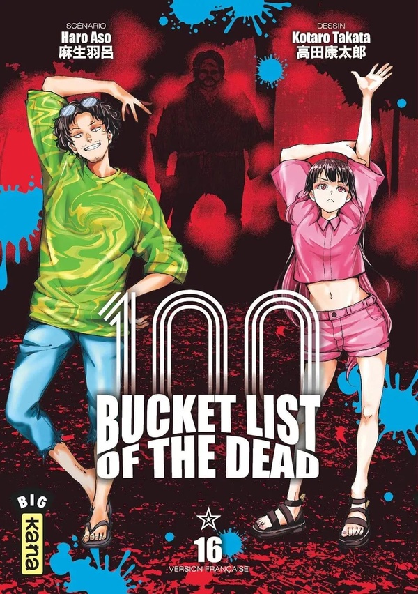 BUCKET LIST OF THE DEAD - TOME 16