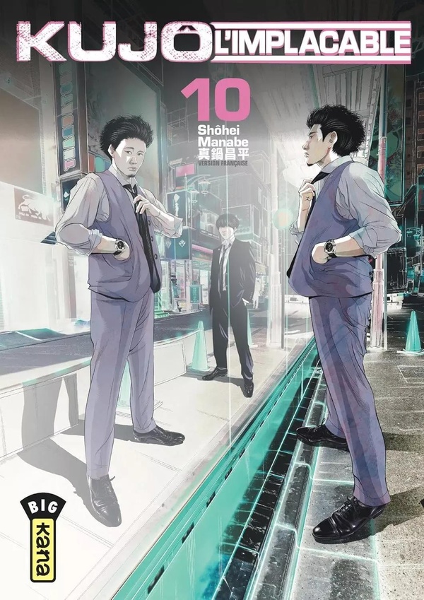 KUJO L'IMPLACABLE - TOME 10