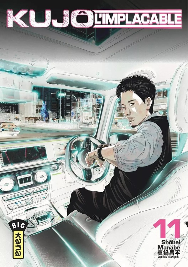 KUJO L'IMPLACABLE - TOME 11