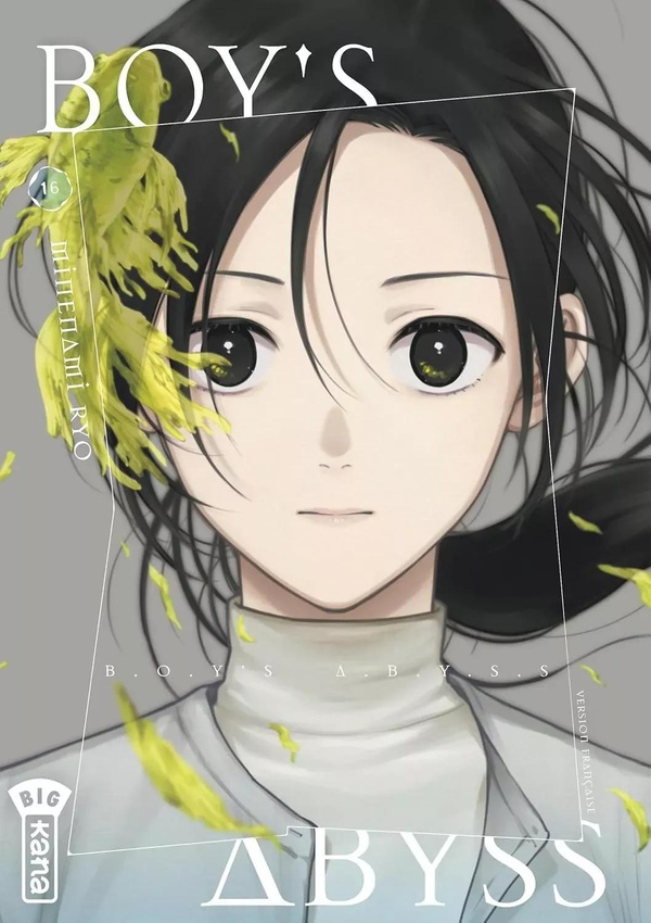 BOY'S ABYSS - TOME 16