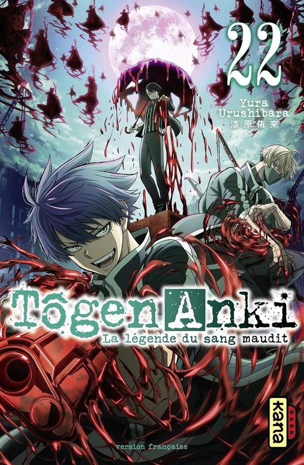 TOGEN ANKI - LA LEGENDE DU SANG MAUDIT - TOME 22