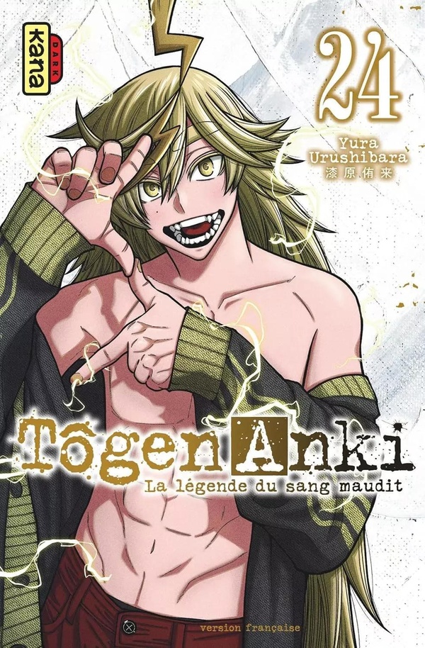 TOGEN ANKI - LA LEGENDE DU SANG MAUDIT - TOME 24