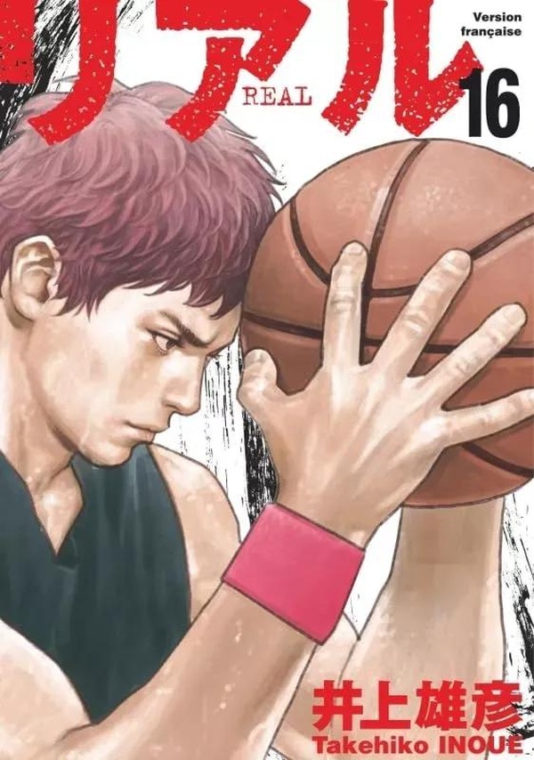 REAL - TOME 16