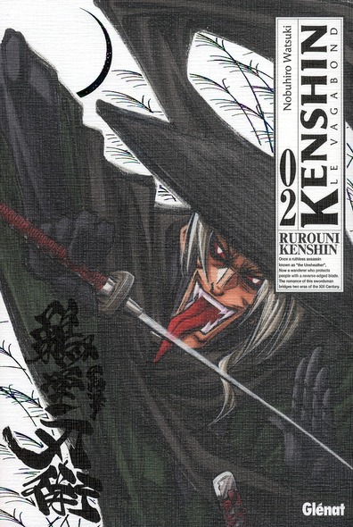 KENSHIN PERFECT EDITION - TOME 02
