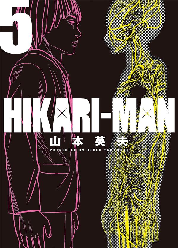 HIKARI-MAN - COFFRET T05 A T08