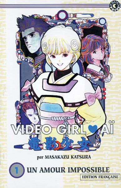 VIDEO GIRL AI T01