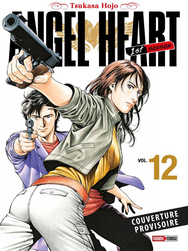 ANGEL HEART SAISON 1 T12 (NOUVELLE EDITION)