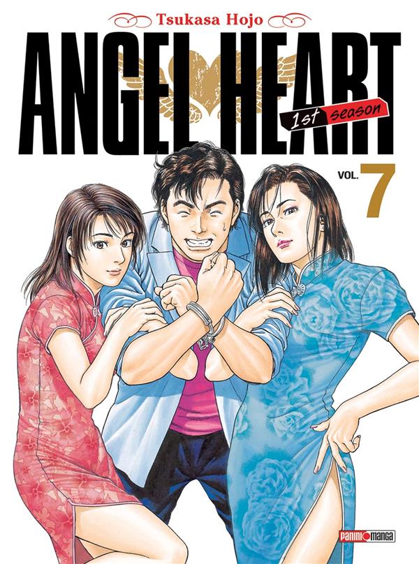 ANGEL HEART SAISON 1 T07 (NOUVELLE EDITION)