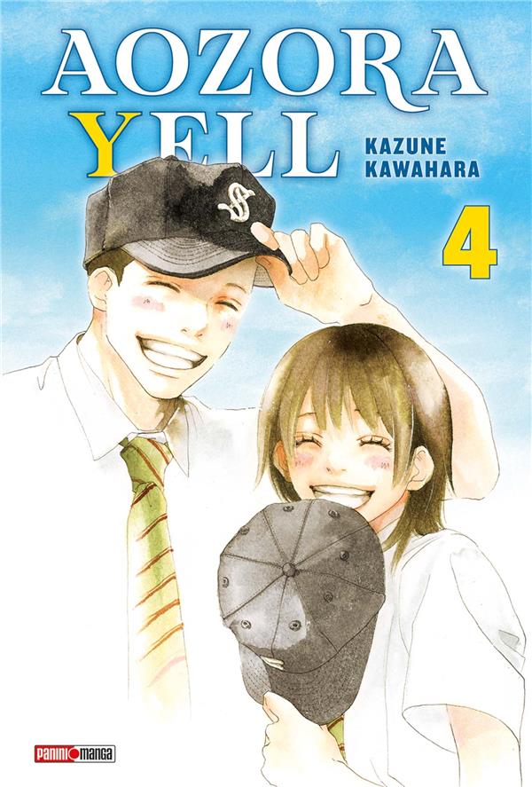 AOZORA YELL T04 (NOUVELLE EDITION)
