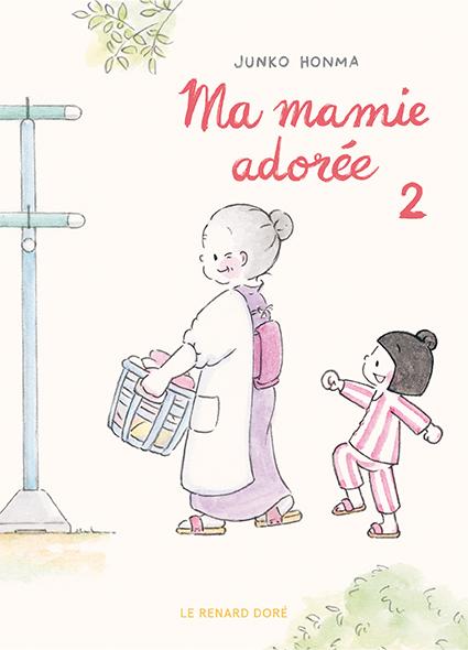 MA MAMIE ADOREE T2