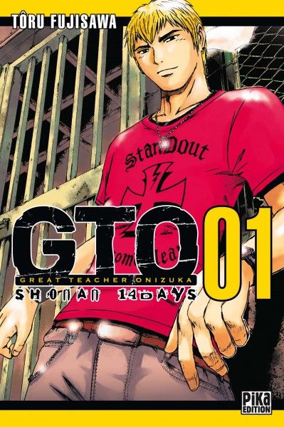 GTO SHONAN 14 DAYS T01 - GREAT TEACHER ONIZUKA