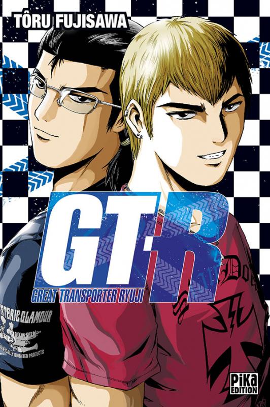 GT-R - T01 - GTR - GREAT TRANSPORTEUR RYUJI