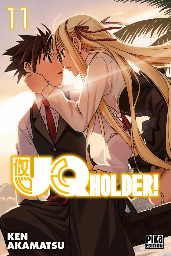 UQ HOLDER! T11