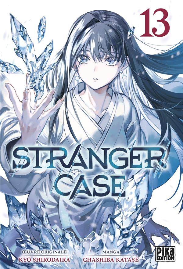 STRANGER CASE T13