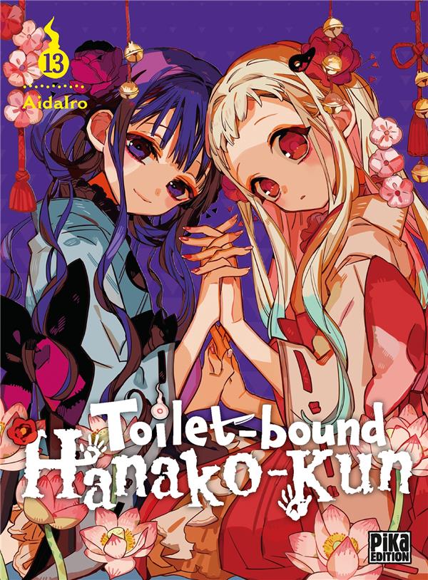 TOILET-BOUND HANAKO-KUN T13
